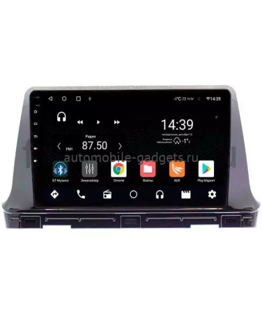 NaviPilot DROID10 PRO штатная магнитола для Kia Seltos 2019+ на Android 10 с 4GB, DSP, 4G NaviPilot DROID10 PRO штатная магнитола для Kia Seltos 2019+ на Android 10 с 4GB, DSP, 4G