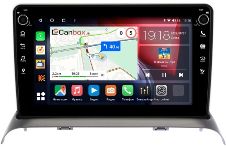 Штатная магнитола Canbox H-Line 7802-9436 для Suzuki Solio 2005-2010 на Android 10 (4G-SIM, 4/32, DSP, IPS) С крутилками