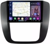FarCar S500 BM1247M 2K штатная магнитола для Chevrolet Tahoe 2006-2014 на Android 14 c 4GB, DSP, 4G