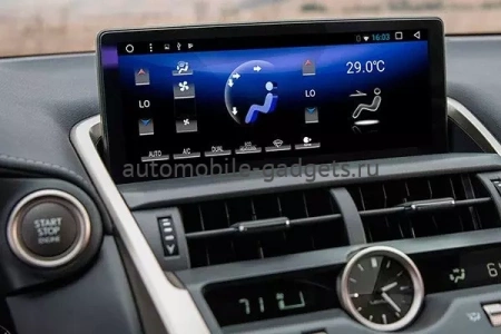 Монитор 10.25" для Lexus NX 2018-2021 (вместо штатного 8" экрана) - Carsys NAVI-NXM на Android 10, 6-ТУРБО ядер и 4/64ГБ