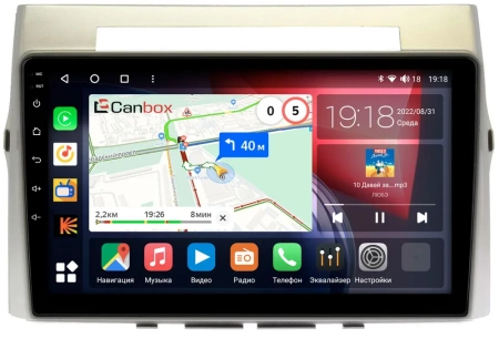 Штатная магнитола Canbox H-Line 4197-9325 для Toyota Corolla Verso 2004-2009 на Android 10 (4G-SIM, 8/128, DSP, QLed)