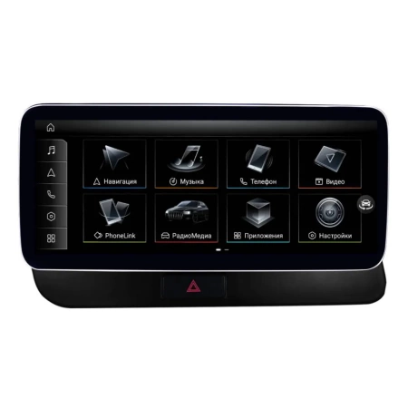 FarCar AU3004 Штатная магнитола для Audi Q5 (8R), SQ5 (8R) 2008-2017 на Android 13 c 8Gb, 4G