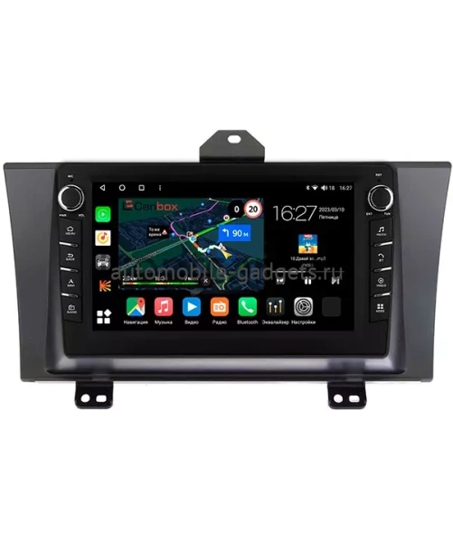 Honda Elysion 2004-2013 Canbox M-Line 7831-9214 Android 10 (4G-SIM, 2/32, DSP, IPS) С крутилками Honda Elysion 2004-2013 Canbox M-Line 7831-9214 Android 10 (4G-SIM, 2/32, DSP, IPS) С крутилками
