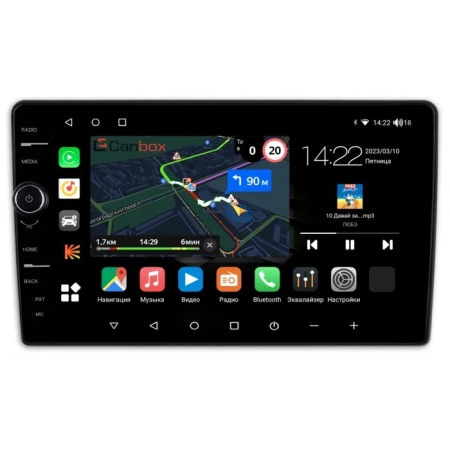Штатная магнитола Toyota Coaster 2013-2021 Canbox M-Line 7850-10-1110 на Android 10 (4G-SIM, 2/32, DSP, QLed)
