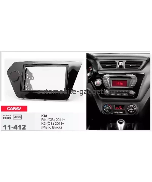 Переходная рамка CARAV 11-412 KIA Rio (QB), K2 (QB) 2011+ / только для а/м с рулем слева