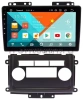 Wide Media KS9-NI082NQR-3/32 Штатная магнитола для Nissan Xterra II (2005-2015) на Android 10 с DSP, 4G