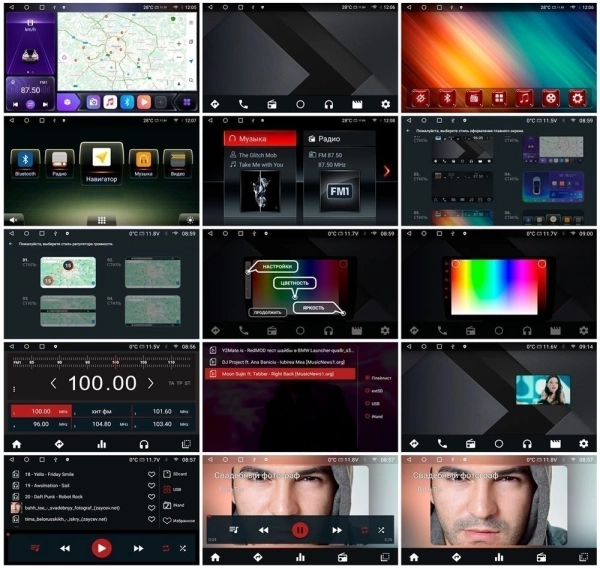 Carmedia OEW-1704-I магнитола для Hyundai Santa Fe 2020+ на Android 10 c 2GB, DSP, 4G