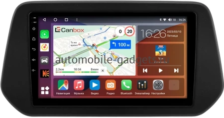 Suzuki Grand Vitara 2022-2024 Canbox H-Line 4166-9-0103 на Android 10 (4G-SIM, 4/32, DSP, QLed)