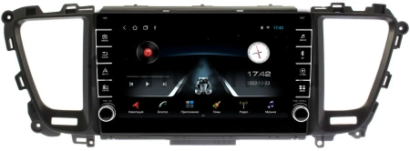 Kia Carnival 3 2014-2021 Canbox BGT9-520 2/32 Android 10 (IPS, DSP, CarPlay)