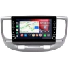 Штатная магнитола Kia Rio 2 2005-2011 (серебряная) Canbox BGTR9-0706 4/64 Android 10 (IPS, DSP, CarPlay)