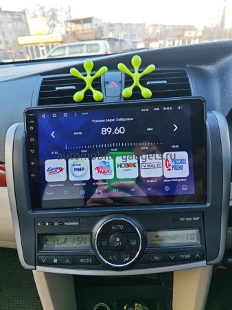 Штатная магнитола Toyota Allion 2, Premio 2 (T26) 2007-2016 Canbox EVO 2K 5814-9169 на Android 14 (4G-SIM, 4/64, DSP, QLed, AI, 360)