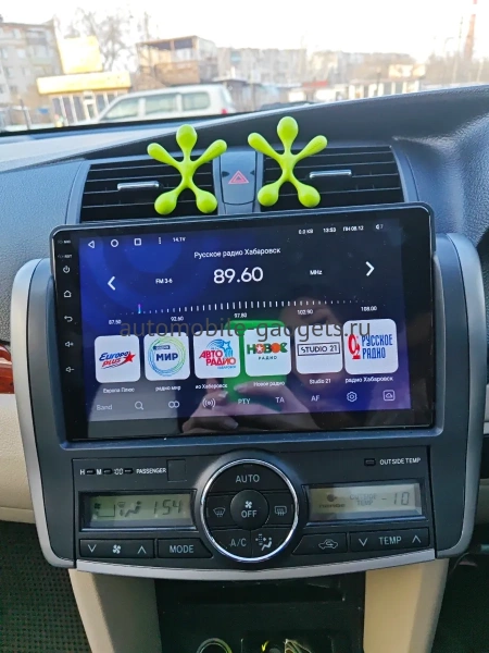 Штатная магнитола Toyota Allion 2, Premio 2 (T26) 2007-2016 Canbox Logic-i3 2K 5733-9169 на Android 11 (4G-SIM, 6/128, DSP, 360, QLed)