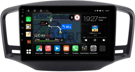 Roewe 350 2014-2018 Canbox M-Line 4544-9-0176 на Android 10 (4G-SIM, 2/32, DSP, QLed)