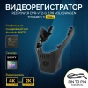 Штатный видеорегистратор RedPower DVR-VT2-G для VW Touareg (2018+)