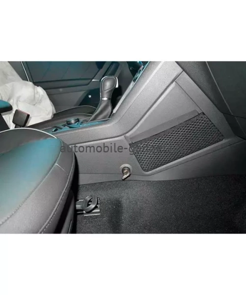 Блокиратор КПП для VOLKSWAGEN TIGUAN*/2017-/*АМ+*P*DSG - Гарант Консул 41028.R