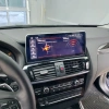 Radiola RDL-1263 Штатный монитор 12.3" для BMW X3 F25, X4 F26 NBT 2013-2016 на Android 13, 8/128GB, 4G
