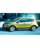 Блокиратор КПП для SUZUKI SX4 New /2013-/ М5 R-назад - Гарант Консул 43009.R