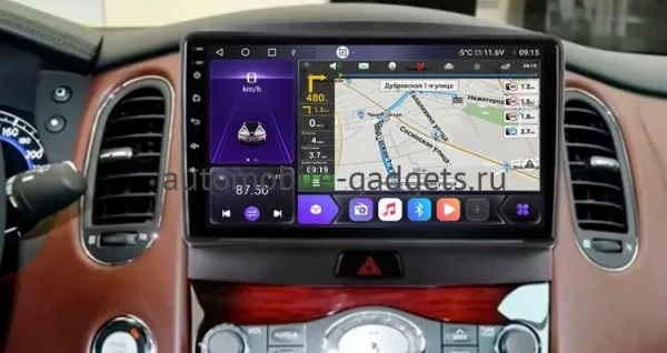 Carmedia KP-9250-FW-Q-TS105 штатная магнитола для Infiniti QX50 2013-2017, EX25 (J50), EX35 (J50), EX37 (J50) 2007-2013 на Android 14 c 6GB, DSP, 4G