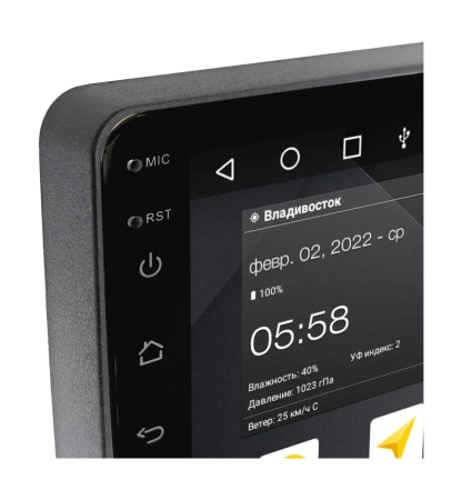 Штатная магнитола Nissan Safari 1997 - 2002 Wide Media MT9724QT-2/32