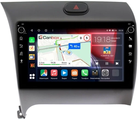 Штатная магнитола Kia Cerato 3 2013-2020 Canbox M-Line 7801-9013 на Android 10 (4G-SIM, 2/32, DSP, IPS) С крутилками