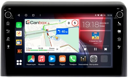 Штатная магнитола Canbox M-Line 7801-9079 для Hyundai Sonata 7 (LF) 2017-2019 Android 10 (4G-SIM, 2/32, DSP, IPS) С крутилками