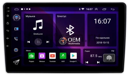 Ford Transit, Tourneo Connect 2, Transit Connect 2 (2018-2024) Canbox GT10-0194 2/32 на Android 10 (IPS, DSP, CarPlay)