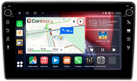 Kia Ceed 2010-2012 (с климат-контролем) Canbox M-Line 7801-9-KI165N на Android 10 (4G-SIM, 2/32, DSP, IPS) С крутилками