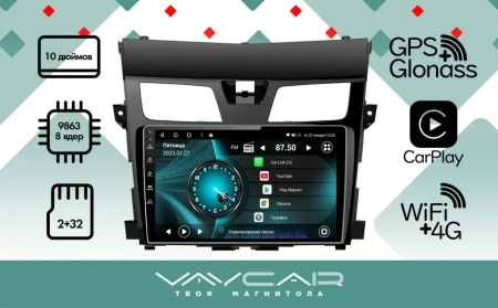 Магнитола Vaycar 10V2 для NISSAN Teana L33 2014-2016 (Андроид, 2+32Гб)