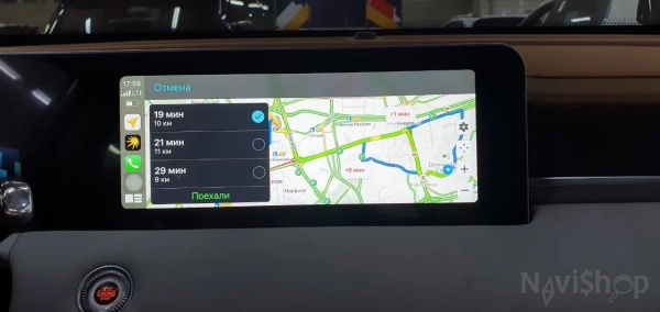 Навигационный блок для Jetour X70 Plus на штатную магнитолу — NaviPilot CarPlay BOX 12 ULTRA для Jetour X70 Plus