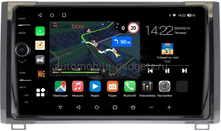 Штатная магнитола Toyota Tundra 2 2013-2021 Canbox M-Line 7840-9233 Android 10 (4G-SIM, 2/32, DSP, QLed)