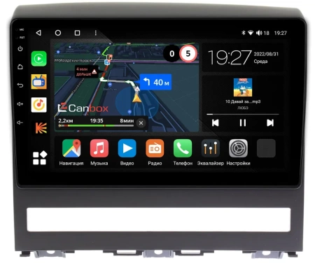 Fiat Albea, idea, Palio 2, Siena 1996-2017 Canbox M-Line 4542-9266 на Android 10 (4G-SIM, 4/64, DSP, QLed)