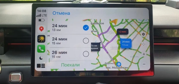 Активация навигации в Jetour Dashing 2022+, Яндекс Навигатор через CarbitLink, EasyConnection, CarPlay и Android Auto — NaviPilot Link