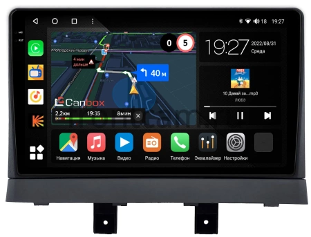 Штатная магнитола Changan Alsvin 2018-2024 Canbox M-Line 2K 4179-9-0460 на Android 10 (4G-SIM, 4/64, DSP, QLed)