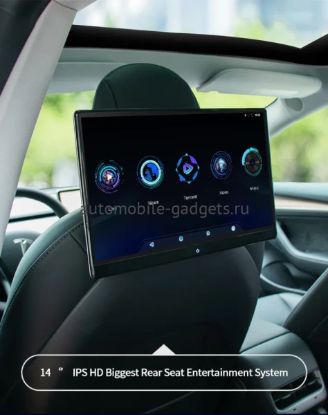 ERGO ER14AN навесной монитор 14" на подголовник на Android 13