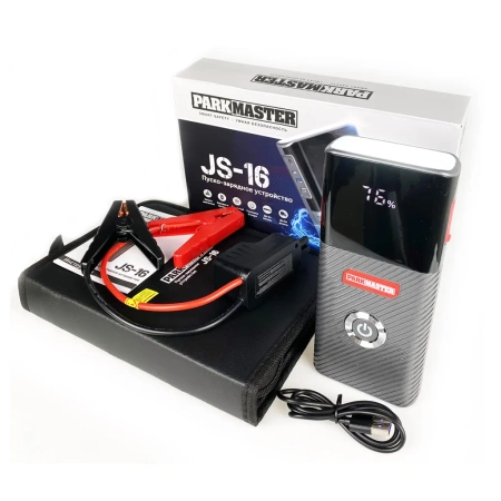 Пуско-зарядное устройство Parkmaster JS-16 (16000 мАч)