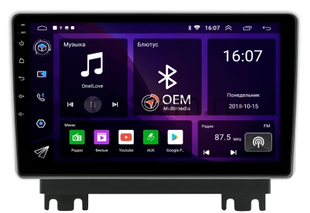 Changan Kaicene F70 2019-2024 Canbox GT10-1971 2/32 на Android 10 (IPS, DSP, CarPlay)