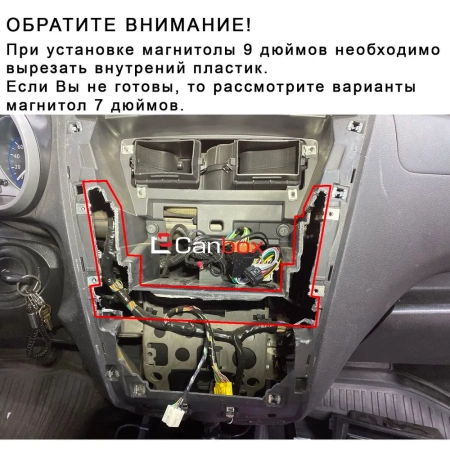 Штатная магнитола Datsun on-DO, mi-DO 2015-2020 Canbox EVO 2K 5833-9-2005 на Android 14 (4G-SIM, 16/512, DSP, QLed, AI, 360)