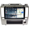 Штатное головное устройство Nissan Tiida Latio 2004-2013 (серая, правый руль) Teyes CC4 Pro 2K 12/256 9.5 дюймов RM-9-209 на Android 13 (4G-SIM, DSP, QLed, AI)