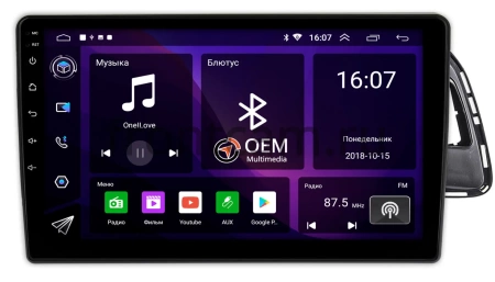 Штатная магнитола Canbox GT10-1105 для Audi Q5 (8R), SQ5 (8R) 2008-2017 на Android 10 (IPS, DSP, CarPlay)