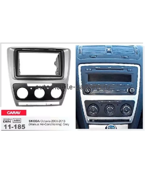 Переходная рамка CARAV 11-185 SKODA Octavia 2008-2013 / только для а/м без климат-контроля