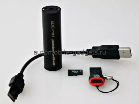 Цифровой диктофон Edic-mini Card 16 A96