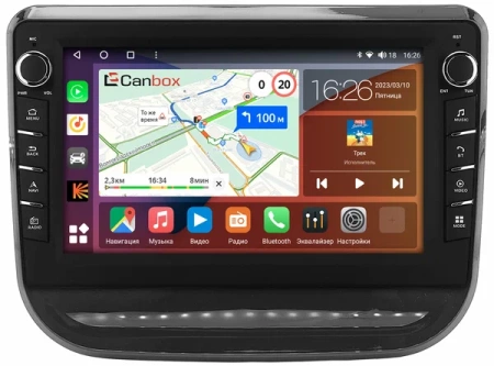 Штатная магнитола Changan CS55 2017-2023 (глянцевая) Canbox H-Line 7836-10-0061 на Android 10 (4G-SIM, 4/32, DSP, QLed) С крутилками