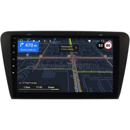 Skoda Octavia A7 2013-2020 (глянцевая) OEM RK10-1048 Android 10 (CarPlay, AHD, 1/32) Skoda Octavia A7 2013-2020 (глянцевая) OEM RK10-1048 Android 10 (CarPlay, AHD, 1/32)