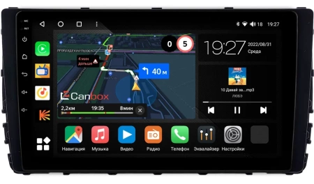 Штатная магнитола Volkswagen T-Roc, Tayron, Viloran 2020-2024 (глянцевая) Canbox M-Line 4542-9-0980 на Android 10 (4G-SIM, 4/64, DSP, QLed)
