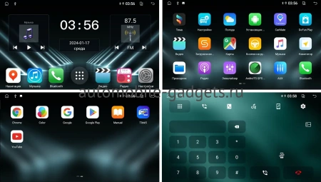 2 DIN 7 дюймов универсальная магнитола FarCar DX832 на Android 13 с 4/64GB