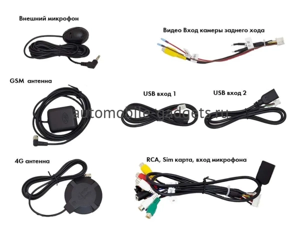 Магнитола Vaycar 09V3 для HAVAL H5 2020-2021 (Андроид, 3+32Гб)