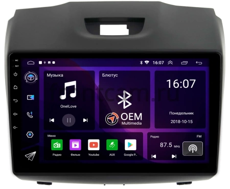 Isuzu D-Max 2 2012-2020 (тип 2) Canbox GT9-293 2/32 Android 10 (IPS, DSP, CarPlay)