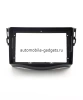 Incar RTY-FC545 Переходная рамка для установки магнитолы 9 дюймов Toyota RAV4 2006-2012 Incar RTY-FC545 Переходная рамка для установки магнитолы 9 дюймов Toyota RAV4 2006-2012