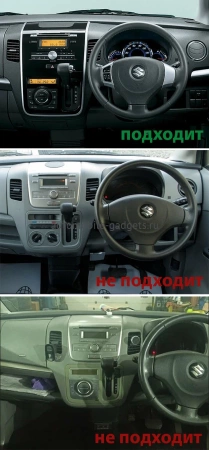Штатная магнитола Canbox H-Line 7824-9280 для Suzuki Wagon R 4 2008-2012 на Android 10 (4G-SIM, 6/128, DSP, IPS) С крутилками