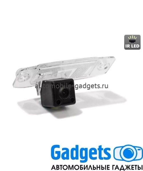 CMOS ИК штатная камера заднего вида AVIS Electronics AVS315CPR (023) для KIA RIO IV X-LINE